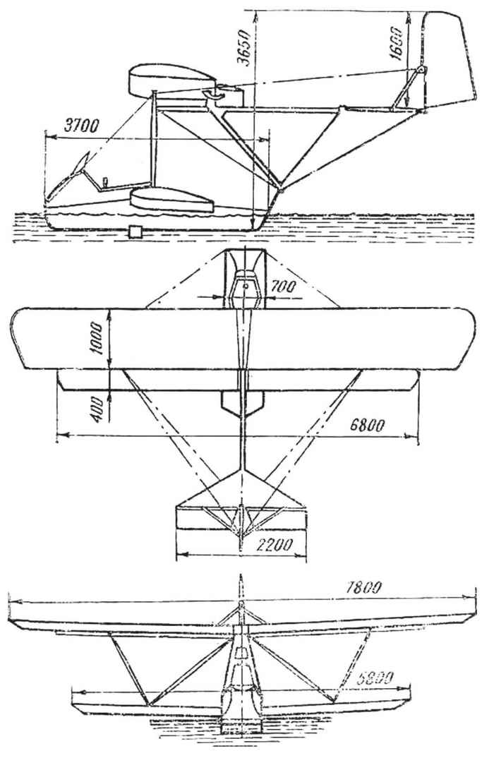 Гидропланер бро-16