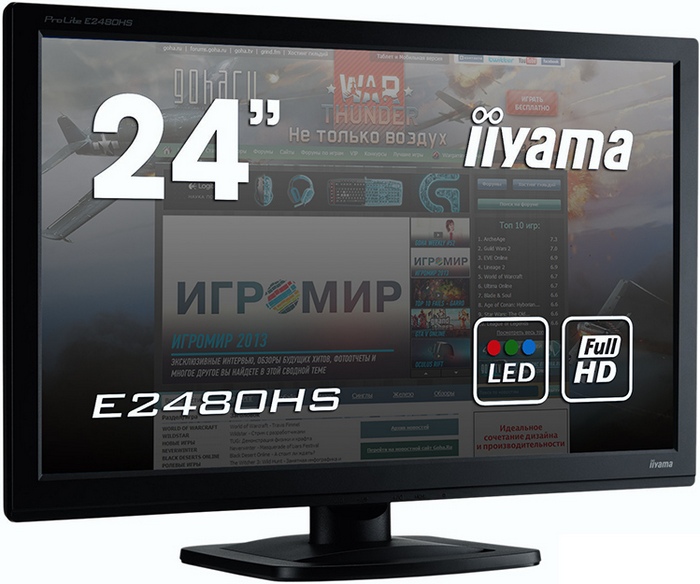Iiyama x2485ws - новый монитор с соотношением сторон 16х10