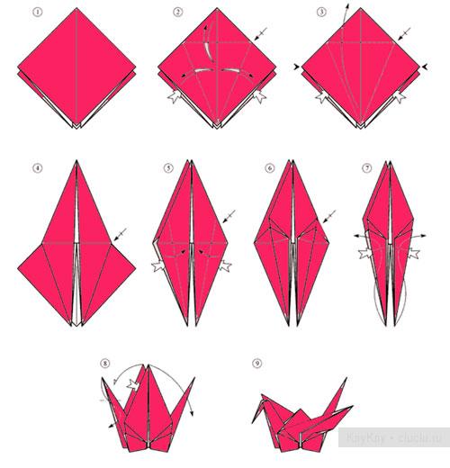 Как сделать оригами цветы из бумаги